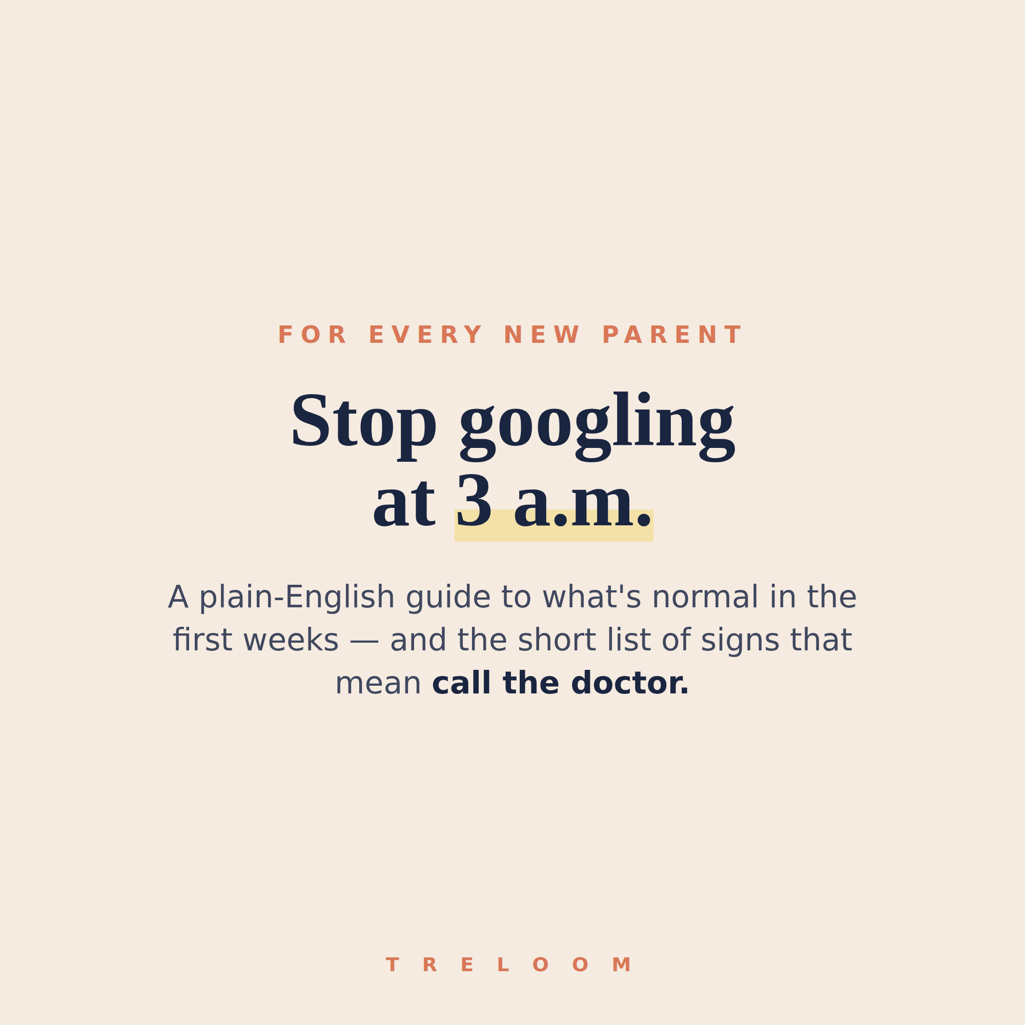 The guide's promise — know what's normal, spot what's not, and act with calm confidence
