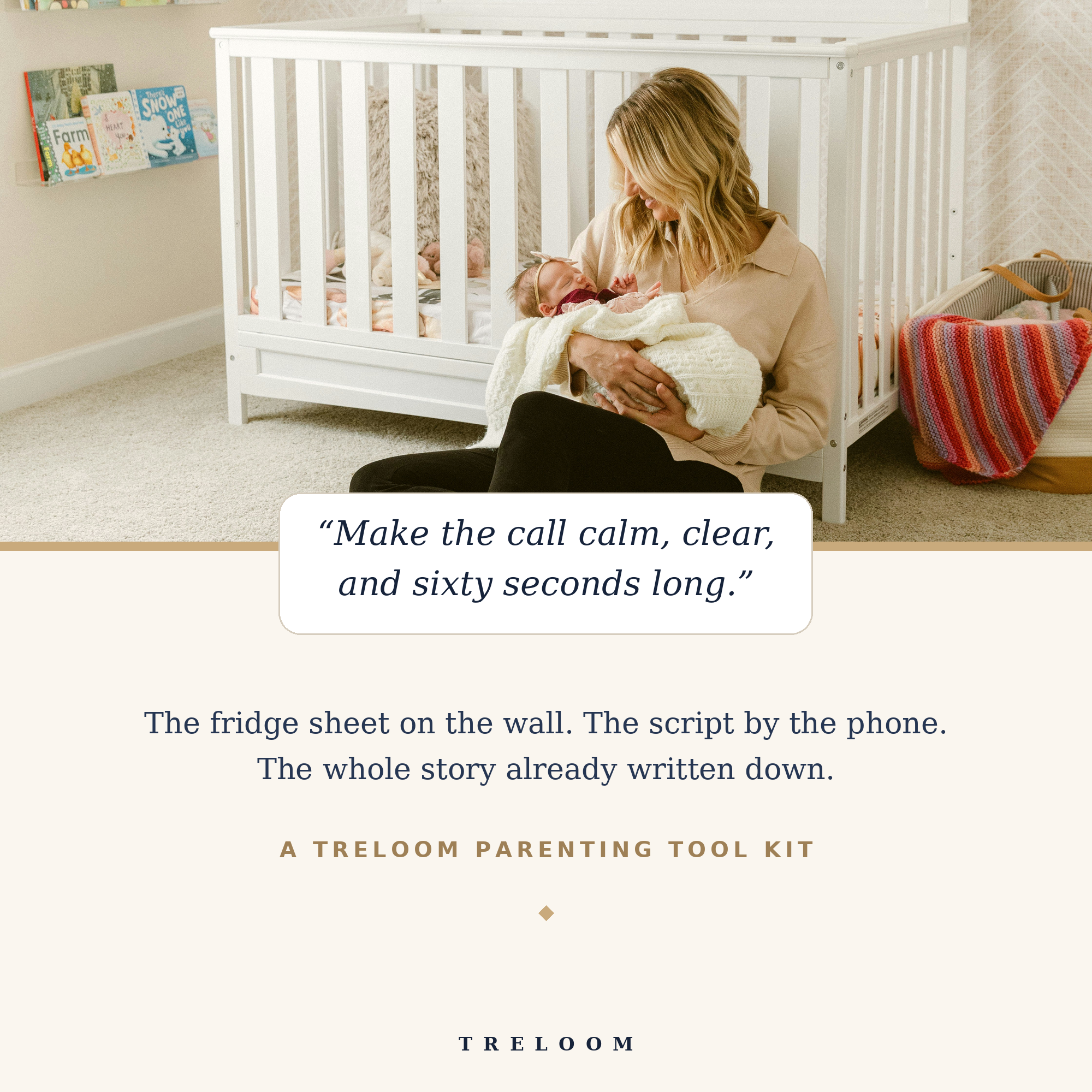 Mother cradling her newborn in a nursery — make the call calm, clear, and sixty seconds long